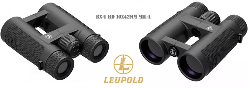 Leupold BX-T HD 10X42 MIL-L
