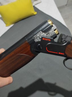   Escopeta superpuesta robada a cazador en Huelva